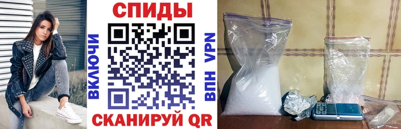 Amphetamine Розовый  Нижняя Салда 