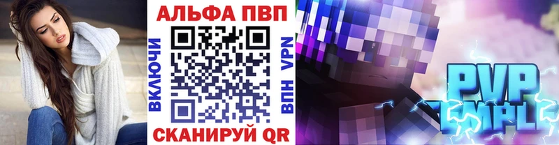 Альфа ПВП СК  где купить наркотик  Нижняя Салда 