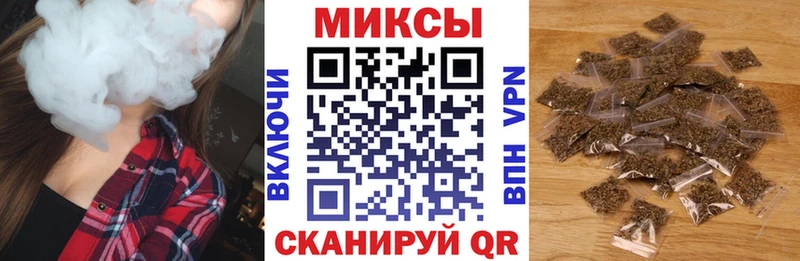 Бутират 99%  ОМГ ОМГ маркетплейс  Нижняя Салда 