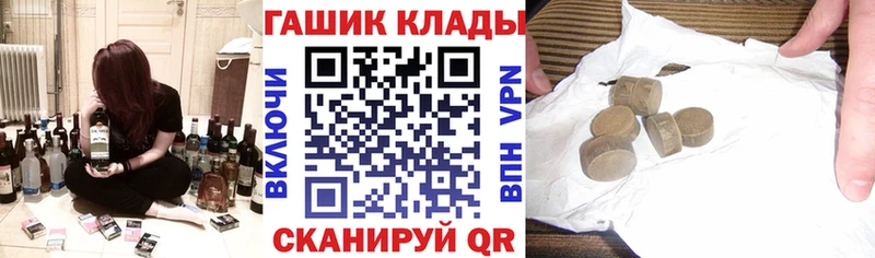 Гашиш индика сатива  Нижняя Салда 