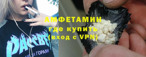 кокаин VHQ Алзамай