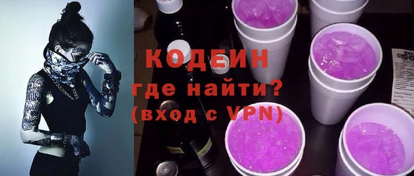 кокаин VHQ Алзамай