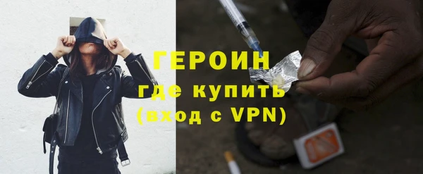 jwh Абдулино