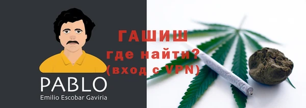 МДМА Карпинск