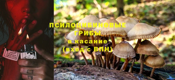 героин Абинск