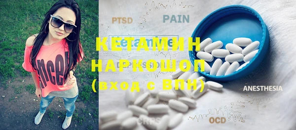 марки lsd Абаза
