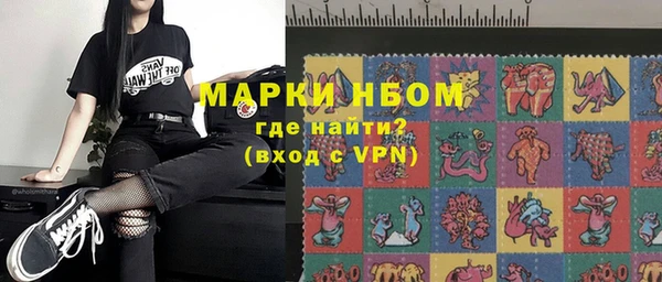 jwh Абдулино