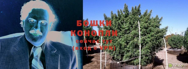 COCAINE Зеленокумск