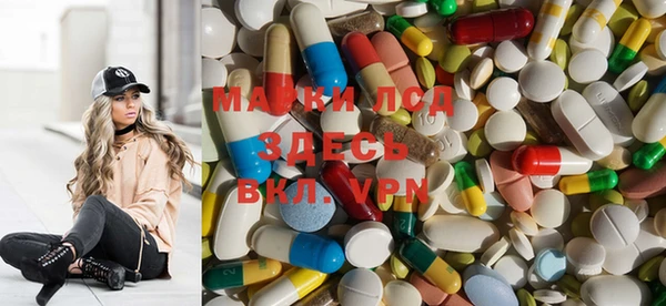 MESCALINE Алексеевка