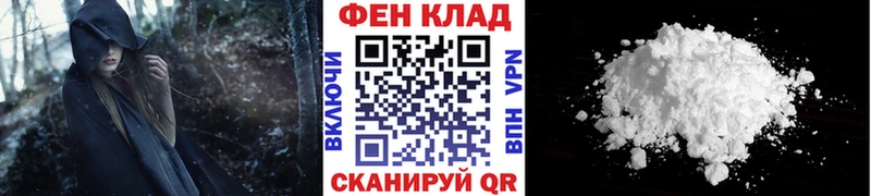 Метамфетамин мет  Нижняя Салда 